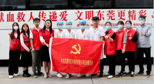 热血奉献，爱心永恒 | 金世豪人踊跃参与无偿献血活动